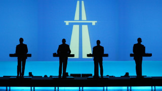 Group people blue screen highway - a blue screen free wallpaper