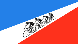 Bike group people riding road - a road next free wallpaper