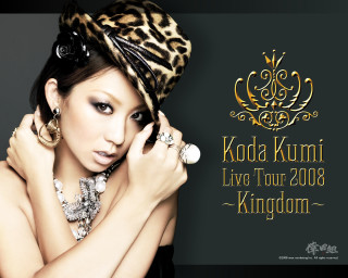 Woman leopard hat gold crown - neodada free wallpaper