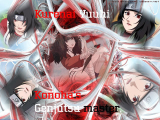 Koremal kumi genotas genntismer anime - autodestructive art free wallpaper