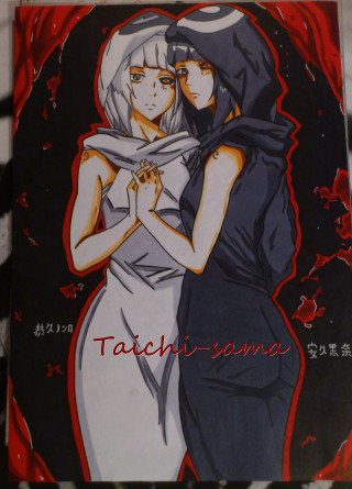 Two girls hugging gothic anime - fabien charuau free wallpaper