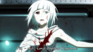 Woman white hair blood face - a knife free wallpaper