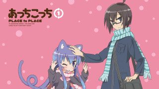 Woman cat hat shoulder neo 2 - neodada free wallpaper