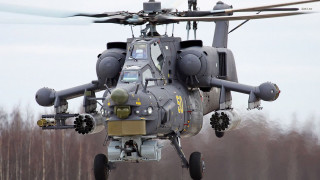Helicopter flying sky background trees - 100mm free wallpaper