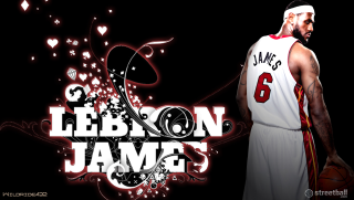 Lebron james wallpaper basketball player 2 - felipe seade free wallpaper