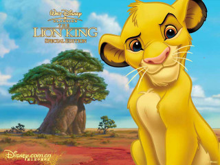 Cartoon lion sitting tree sky - cloud and a tree free wallpaper