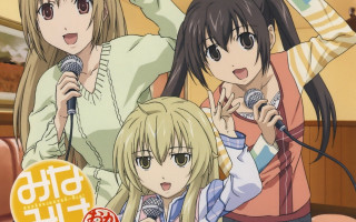 Girls singing microphones room sign - a sign free wallpaper