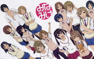 Anime girls cat dog school - a picture together free wallpaper