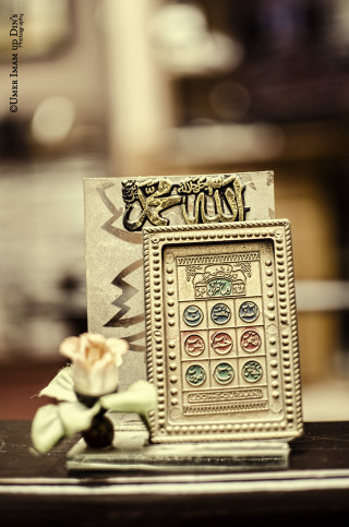 Small picture frame flower table - canon 5 0 mm free wallpaper