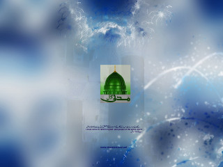 Green dome blue sky stars - a green dome free wallpaper