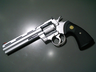 Gun silver finish table black - 30mm free wallpaper
