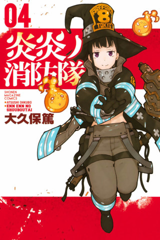 Woman witch costume gun hat - a gun and a hat free wallpaper