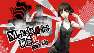 Woman blacktop redbackground redwhitebackground blackwhitebanner - background free wallpaper