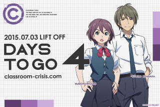 Couple people standing poster days - a couple of people free wallpaper
