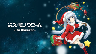 Girl santa claus flying bag - concept art free wallpaper