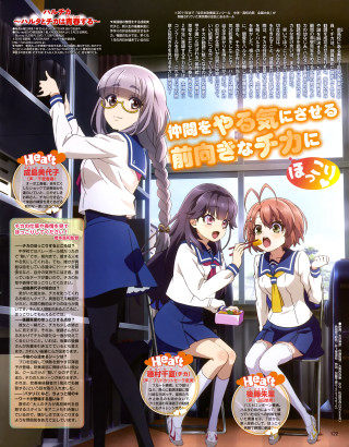 Girls school uniforms window asian - a group of girls free wallpaper
