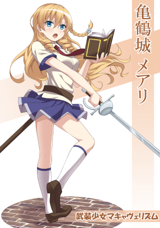 Girl sword book sword hand - a book in her hand free wallpaper