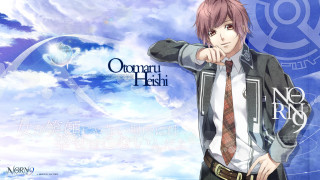 Man jacket tie cloudy sky - cloud behind free wallpaper