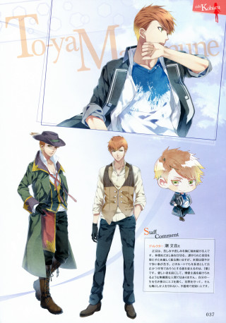 Anime characters couple sky poster - cedric seaut keos masons free wallpaper