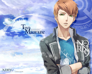 Man red hair green eyes - a blue sky background free wallpaper