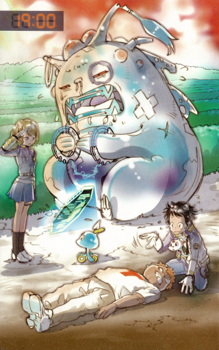Cartoon person lying giant animal - the ground next free wallpaper