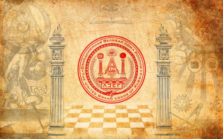 Wall chess board coat of - ilm free wallpaper