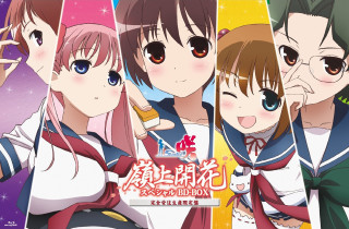 Anime girls expressions hair group - eden box free wallpaper