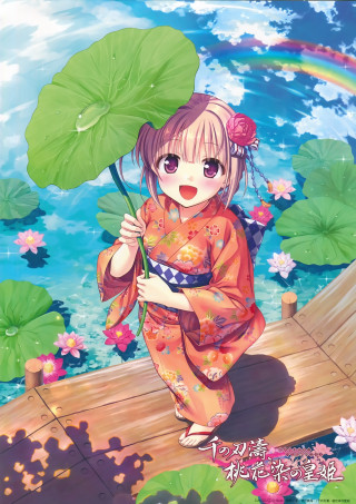 Girl kimono green leaf rainbow - chizuko yoshida free wallpaper