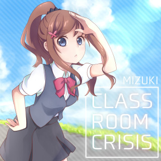 Girl school uniform blue sky - an album cover free wallpaper