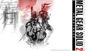 Man woman sword red background - a sword and a woman free wallpaper