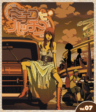 Woman chair car man motorcycle - a motorcycle free wallpaper