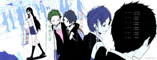 Anime characters room asian writing - asian free wallpaper