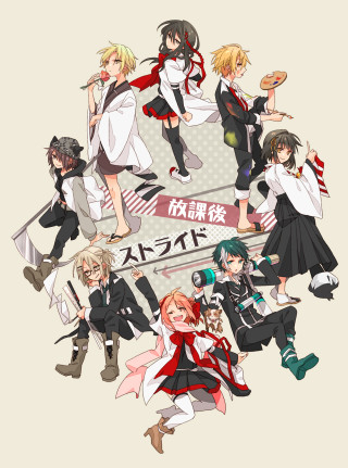 Anime characters diverse outfits hair 2 - a circle free wallpaper
