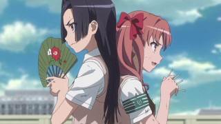 Couple people holding fans building - serial art free wallpaper