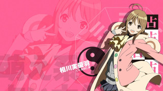 Woman pink coat anime characters - asian character free wallpaper