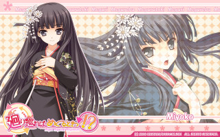 Girl long black hair flower 2 - a girl free wallpaper