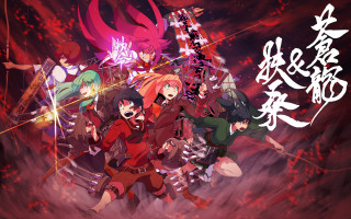 Anime characters swords blood chinese - the background free wallpaper
