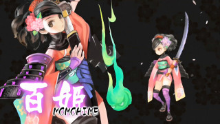 Woman costume sword cellphone drawing - a woman in a costume holding free wallpaper for desktop