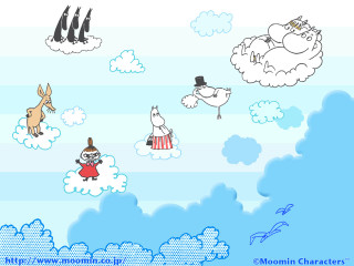 Cartoon man flying sky animals - chiho aoshima free wallpaper