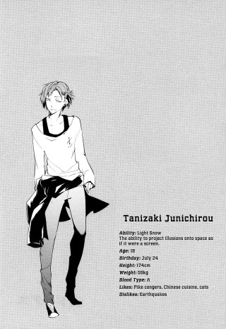 Woman white shirt black skirt 5 - a gray background free wallpaper