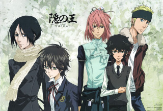 Anime characters group wall tree - a group of anime characters free wallpaper