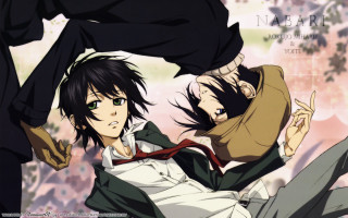 Anime characters holding up air - a background of trees free wallpaper