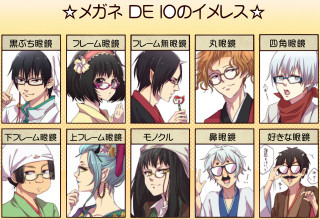 Anime characters poster illustration words - a bunch of anime characters free wallpaper