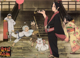 Group people staircase dog man - a staircase free wallpaper