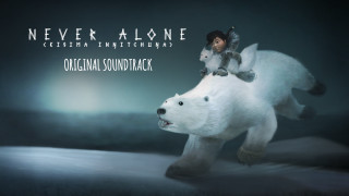 Polar bear toy bear riding - polar free wallpaper