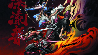 Sword fight graphic fire asian - a graphic style free wallpaper