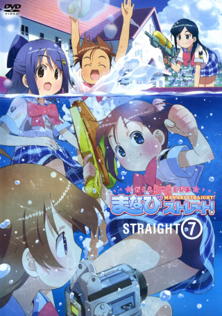 Anime couple water camera house - the water free wallpaper
