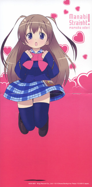 Girl blue dress heart pink - a heart free wallpaper