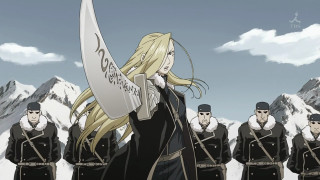 Group people mountain sword hand - sōsaku hanga free wallpaper