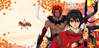 Anime characters tree sword leaves - the other holding free wallpaper